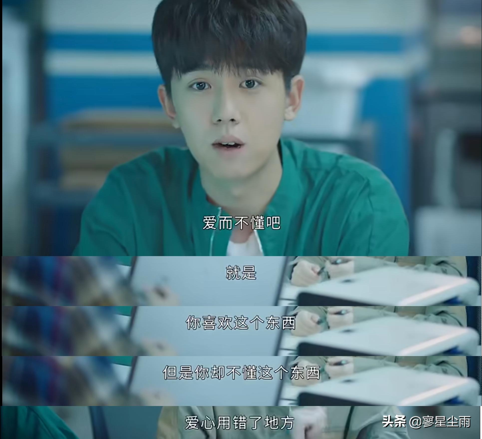 凤凰男对孔雀女的感悟,孔雀女和凤凰男的悲剧