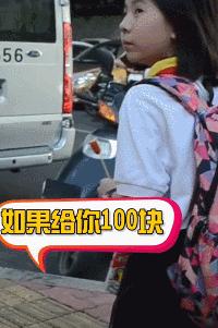 学会这招不愁找不到女朋友,学会这几招不怕找不到女朋友