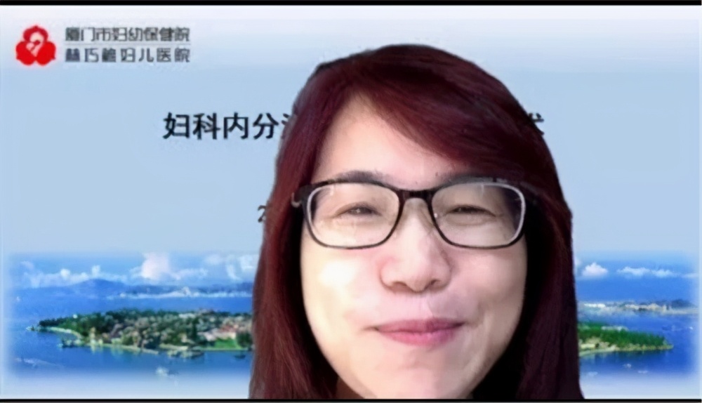 妇科内分泌进修哪里好,妇科内分泌学