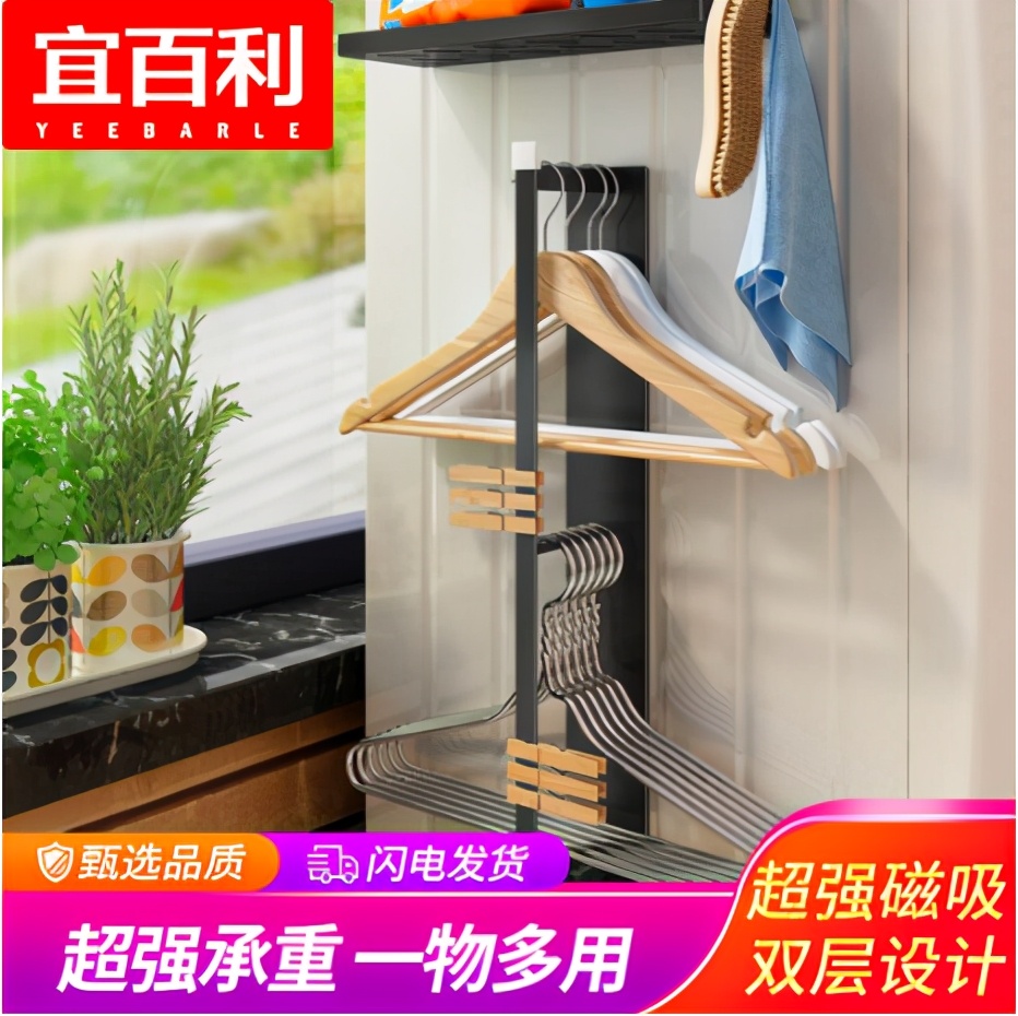 衣架摆放整齐,衣架如何放置才不乱