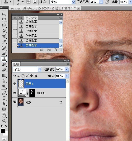 ps教程怎么给黑白照片上色,ps中去色命令和黑白命令的区别