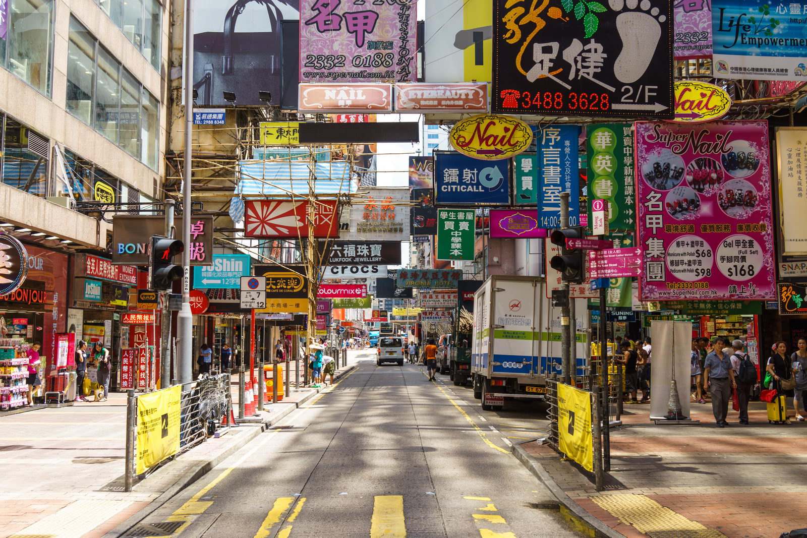 香港脚为什么以香港命名,香港脚为什么不叫广州脚