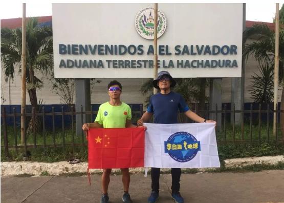 地球从南极到北极环绕一圈,地球跑一圈