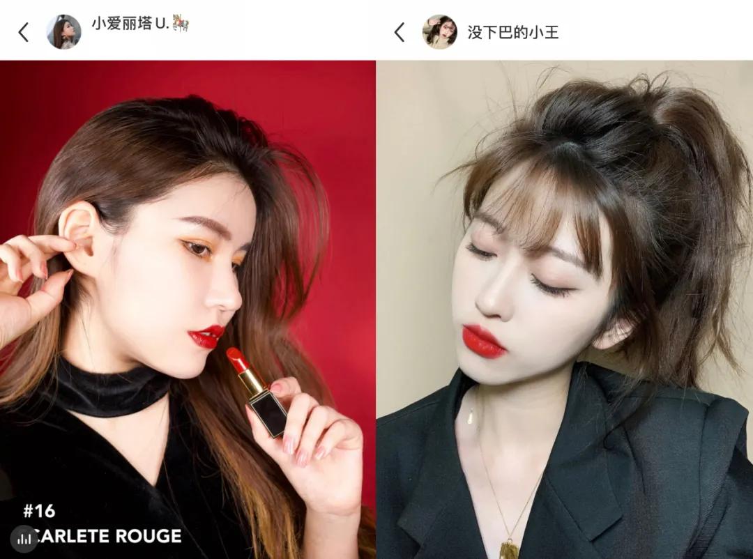 tomford汤姆福特黑管唇膏口红,tomford汤姆福特经典黑管口红