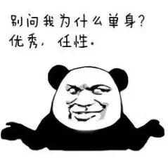 送命题!七夕该送什么礼物?实在太难了