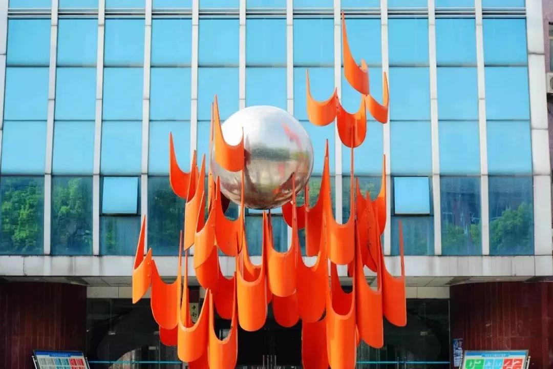 5大校区,湖南院士最多的大学