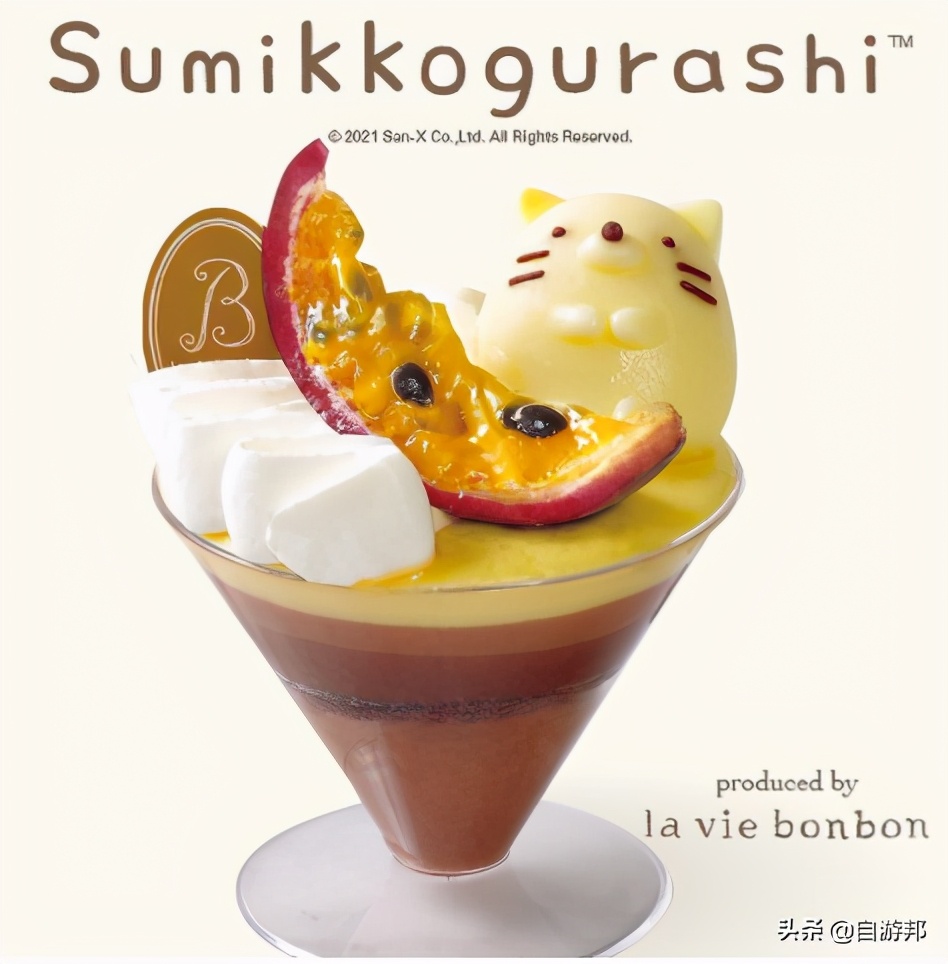 日系蛋糕可爱小猫,日本甜品卡通角落生物