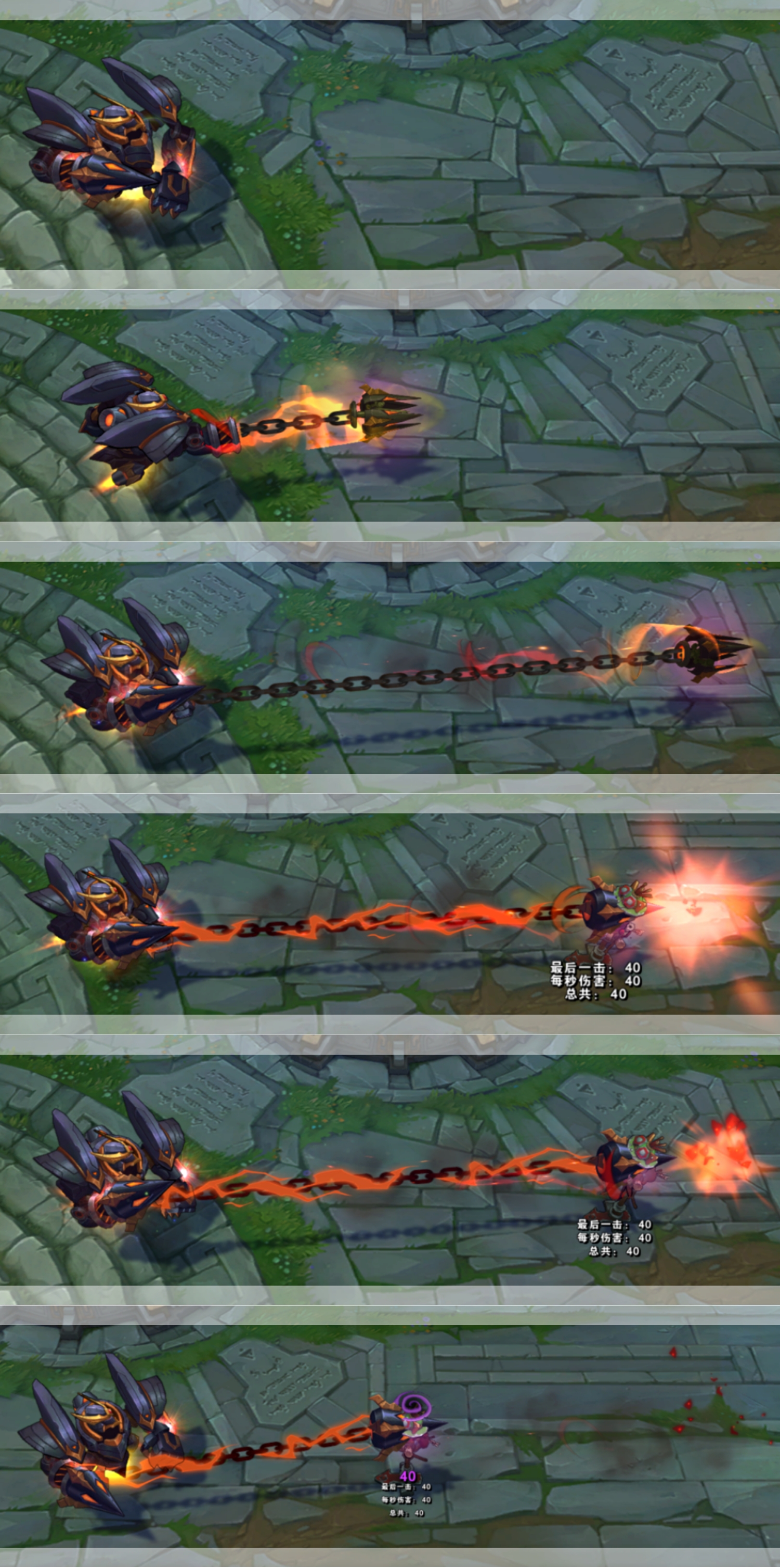 零式枪骑皮肤,零之枪骑出处