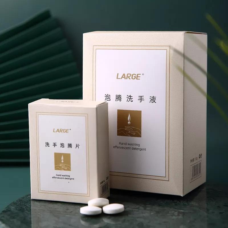 洗手液泡腾片怎么制作洗手液,泡腾片真的可以制作花朵洗手液吗