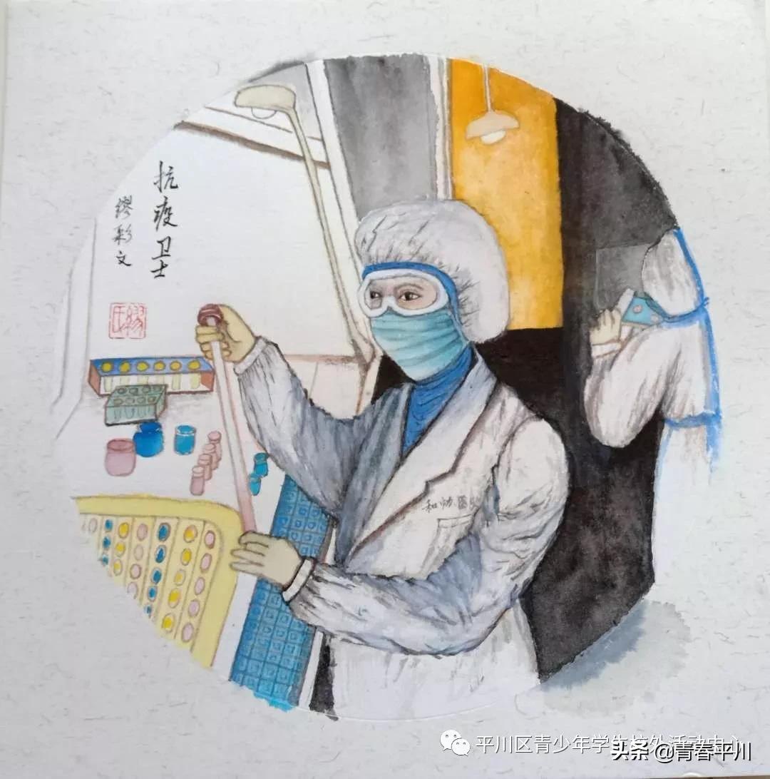 小手拉大手抒写战“疫”情|平川区各学校师生原创作品宣展集锦（一）