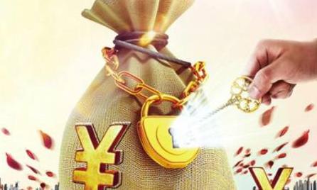 期货交易者的技巧,一个成功期货交易者的最终出路