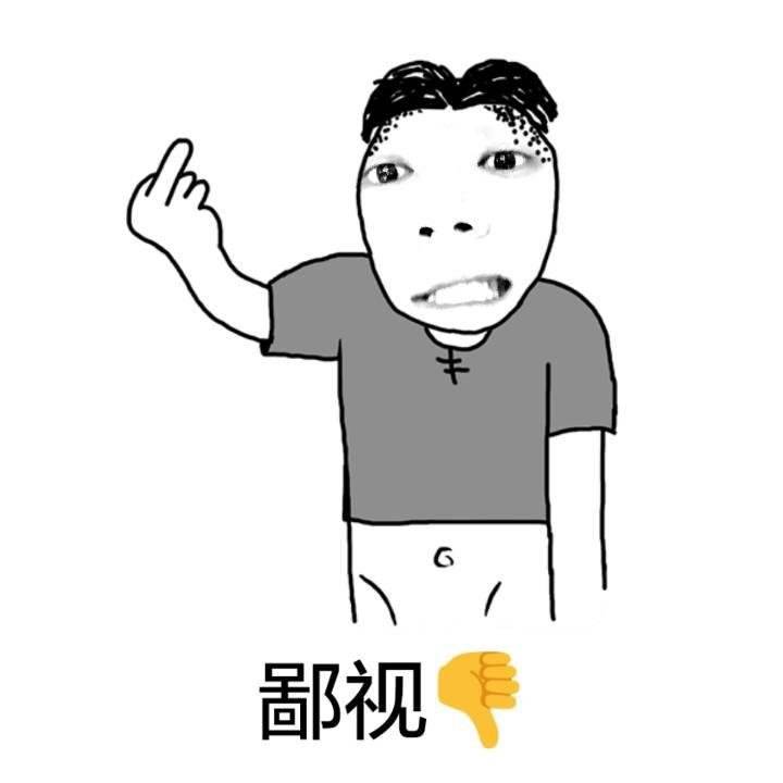 搞笑的冷笑话最好能笑死,非常搞笑的冷笑话大全