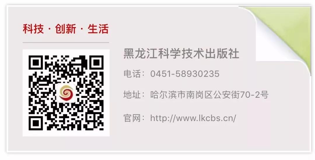 夏季中暑解决最快的方法,中暑患者的急救与护理