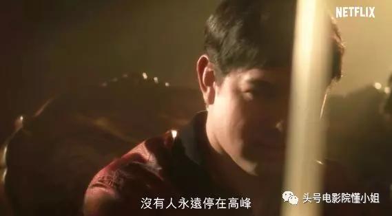 9.1分高能剧回归开局燃爆,9.1分高能剧回归开局燃爆多少集