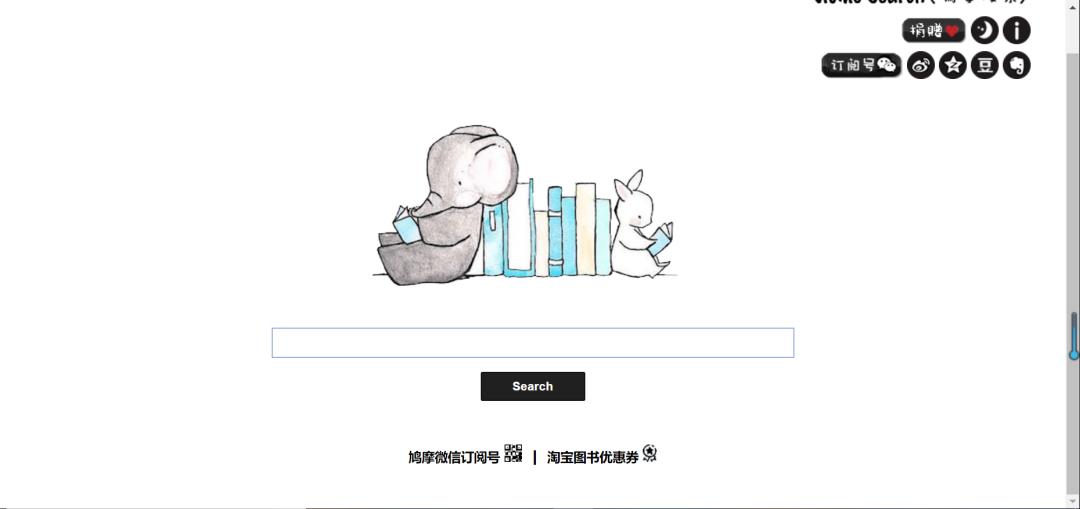 能够搜索资源的搜索工具,百度云资源搜索工具