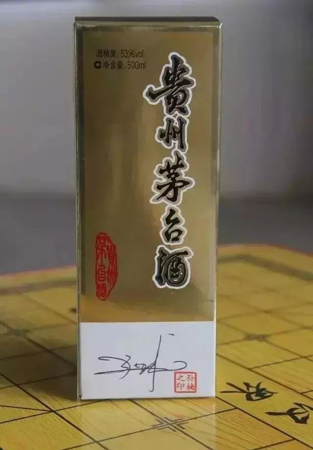 大容量茅台哪种有收藏价值,茅台系列有面子不贵的酒