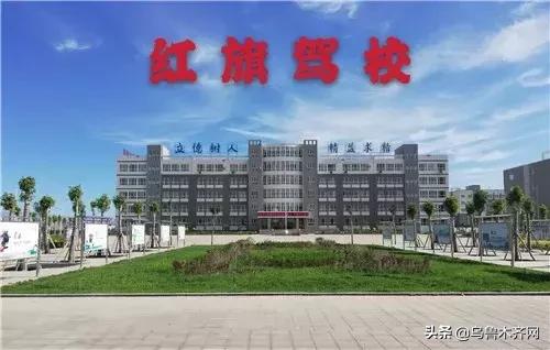 库尔勒服务最好的驾校,库尔勒的驾校有哪些