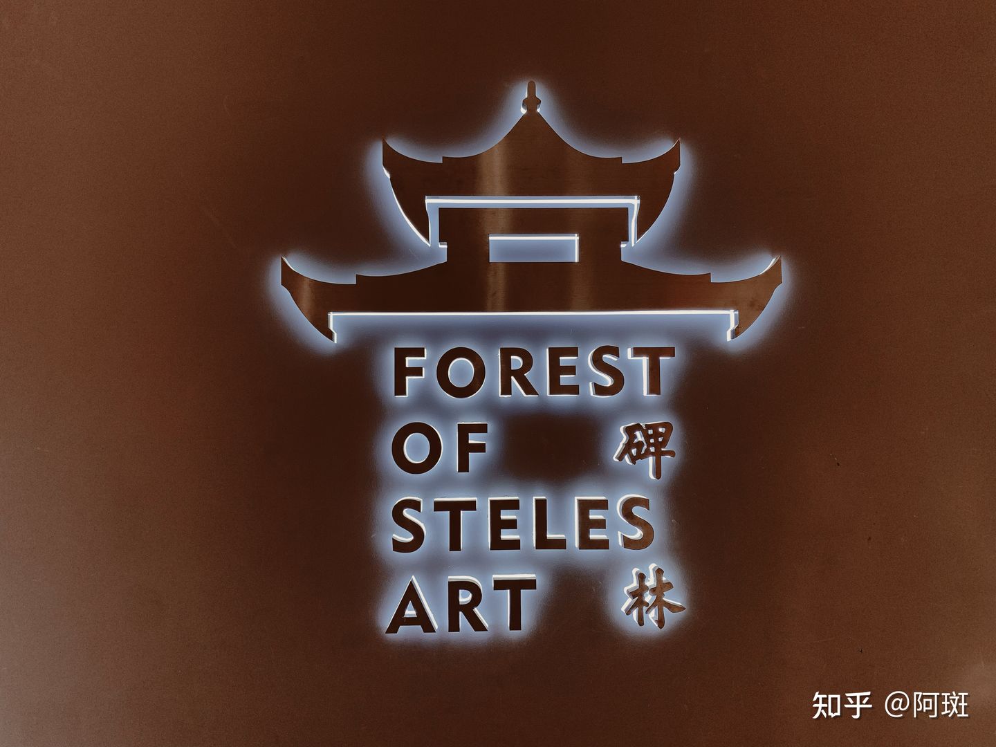 西安华山三日游路线攻略,西安华山旅游攻略3日游路线