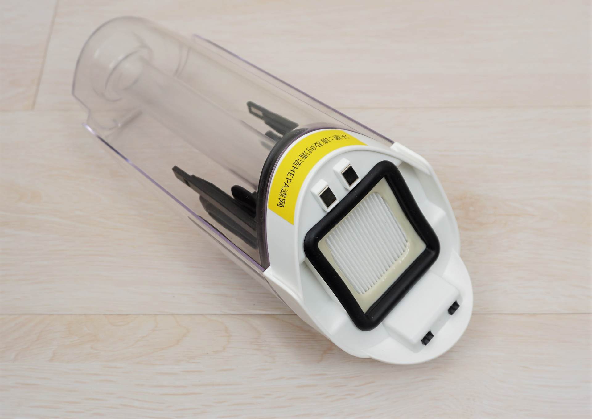 追觅h20洗地机真实测评优缺点,追觅movat20洗地机真实测评