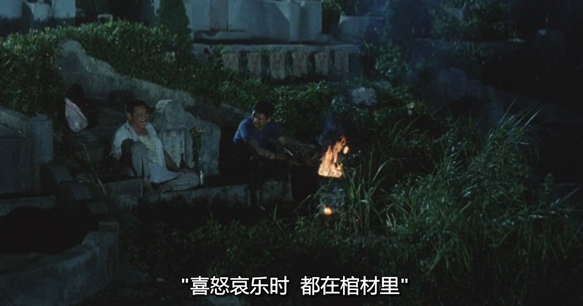 雷老虎的家庭情况,雷老虎的个人资料