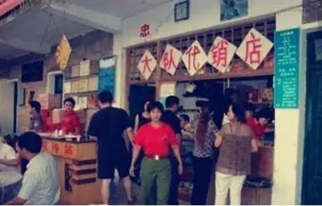 我在代销店两人之情