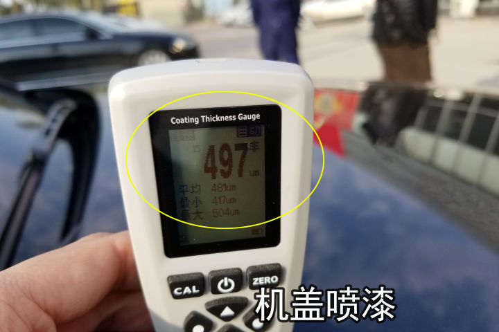 奥迪a82006款a8l6.0w12quattro旗舰型,小排三缸车