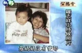 罗志祥从台湾贫民到舞王,罗志祥从零开始