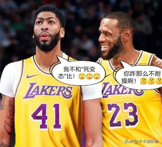 浓眉跟腱最新视频,浓眉谈自己的伤病如何