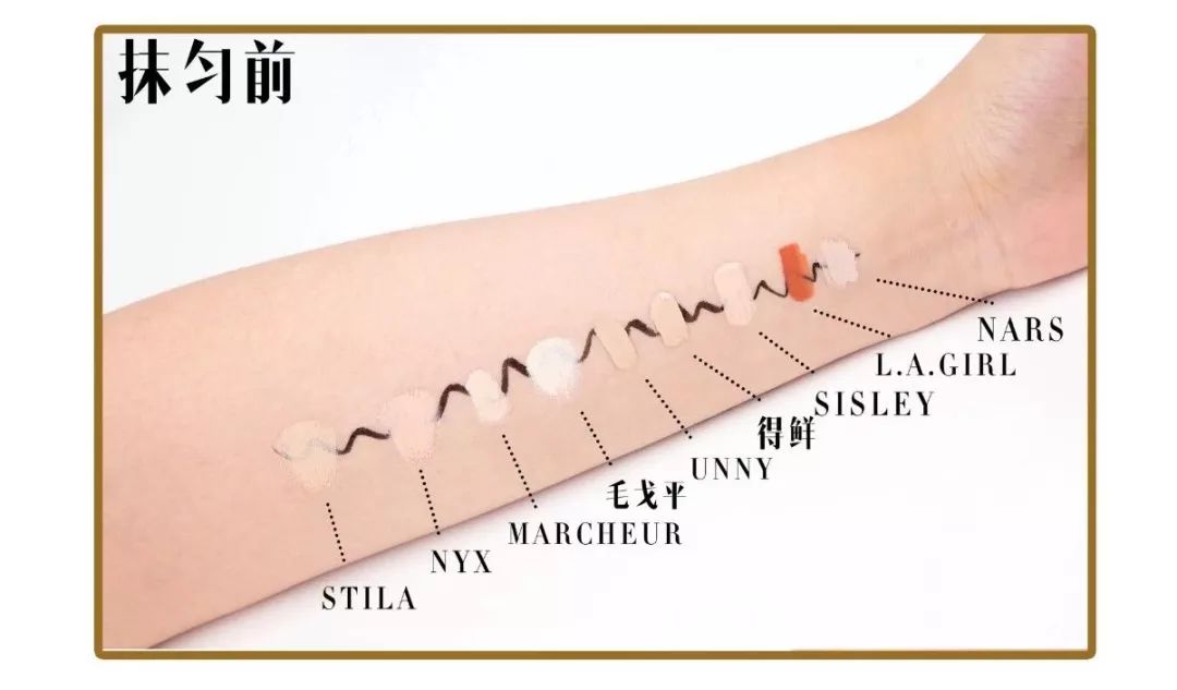 前十款遮瑕,9款口碑遮瑕帮你藏住一切小瑕疵