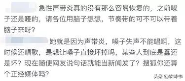 潘粤明回应与董洁复合传闻了吗,潘粤明首次公开场合感谢董洁