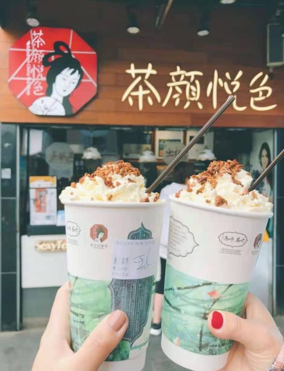 辞职加盟奶茶店亏得血本无归,辞职了想开奶茶店
