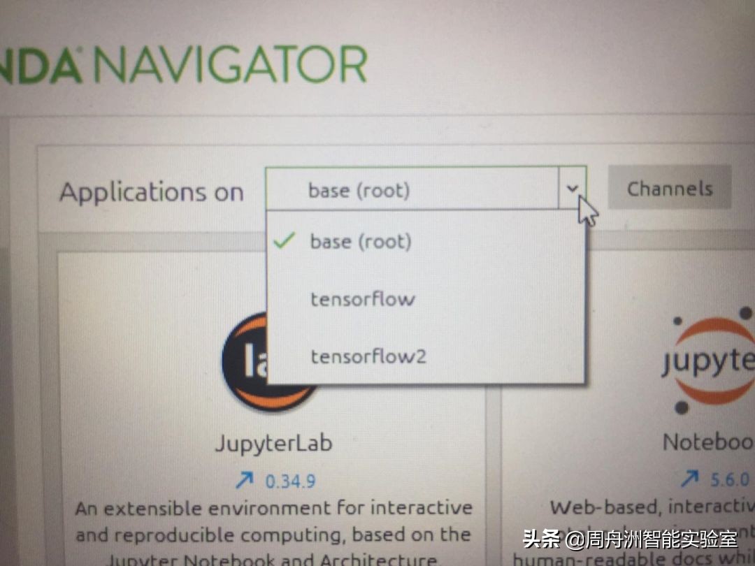 ai算力框架tensorflow,安装tensorflow源码