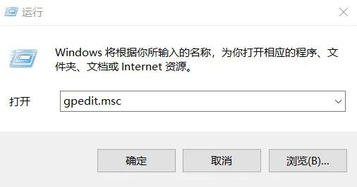 如何解除电脑宽带网络限流,电脑怎么解除网络限网速