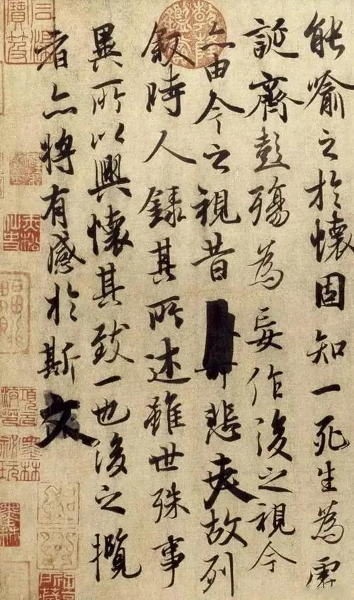 书法初入门怎样发朋友圈,如何低调晒书法到朋友圈