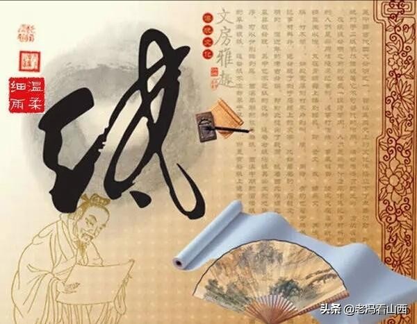 书画作品鉴赏入门基本知识,科普中国书画常识大全