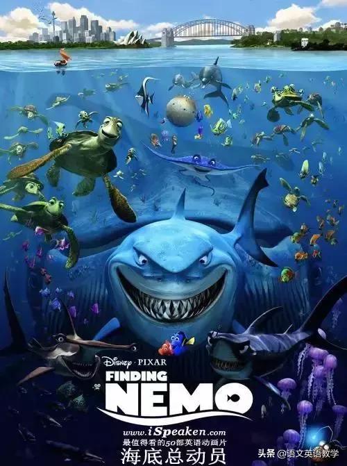 适合3到6岁学习英语的英语动画片,适合英语学习的50部英语电影