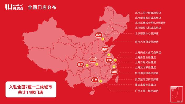 “LLJ夹机占”娃娃机如何掏空95后钱包的？