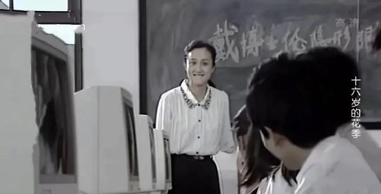 十六岁的花季的演员最惨现状,十六岁的花季中男演员目前现状