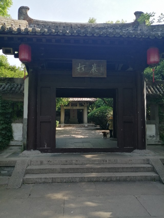 周恩来说：我是绍兴人