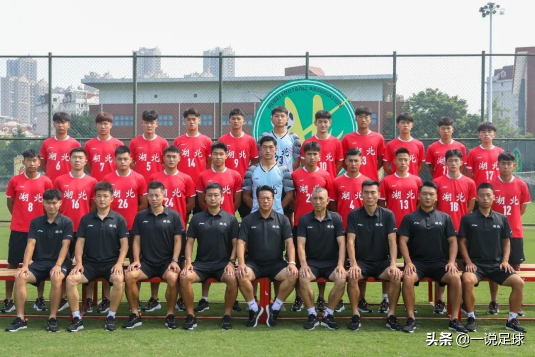 武汉三镇足球进中超,武汉三镇中超联赛第三轮上海双雄