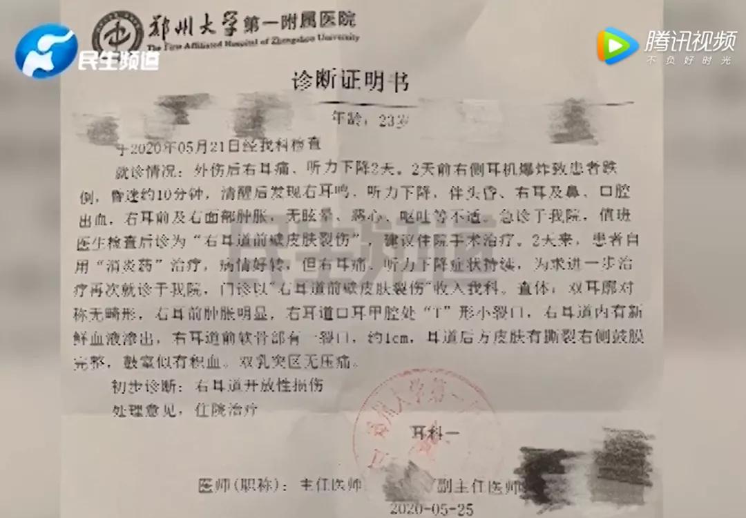 鑻规灉airpods楠岀湡,鑻规灉airpods鐖嗘枡