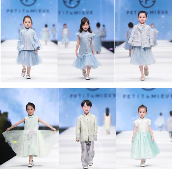 PETITMIEUX贝的屋“礼御童服”儿童时尚周压轴亮相
