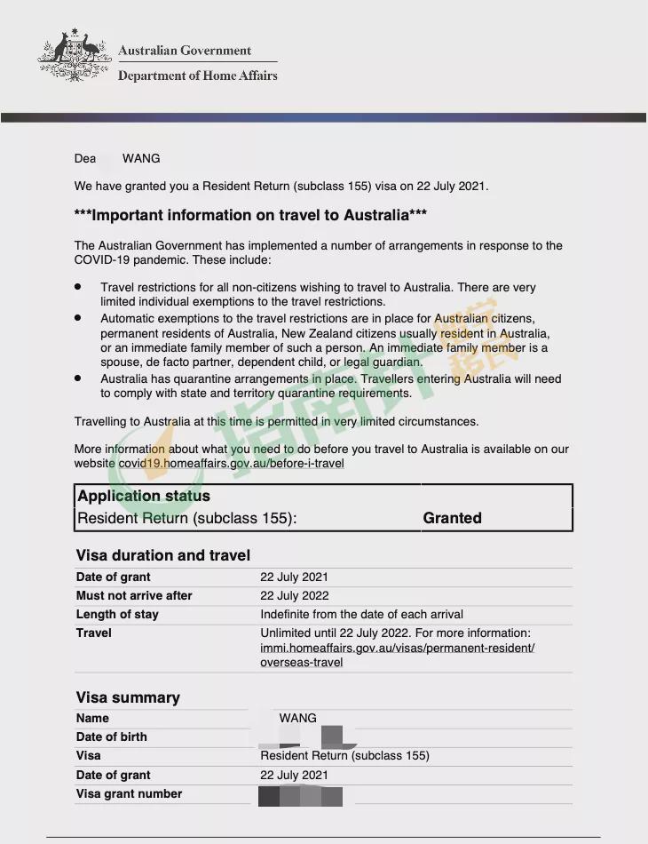 澳洲155签证,澳洲永居签证最新政策