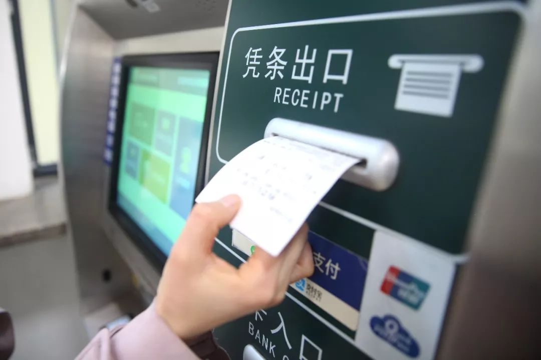 42个车站实行电子客票,已经订好火车票怎么乘车