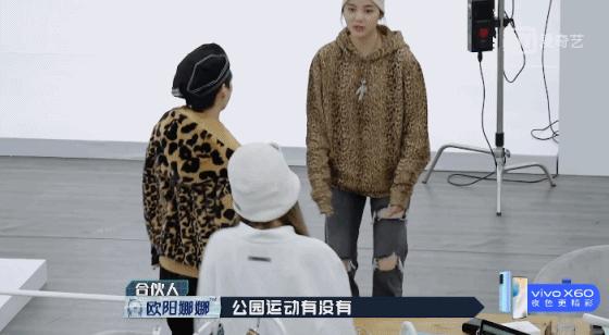 嘉宾当众揭露“行业*规则潜**”？这高分国综不该糊成这样