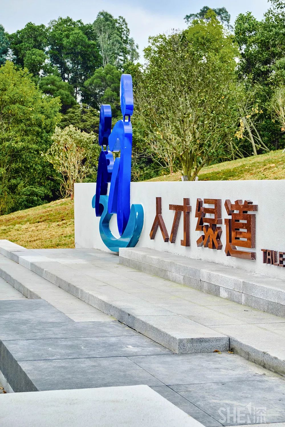 深圳5号地铁线附近的公园,地铁直达的深圳商圈