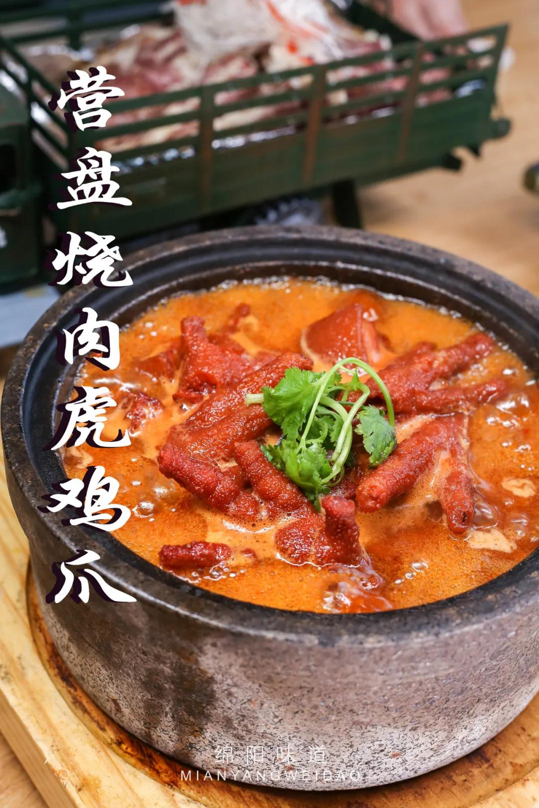 四川退伍老兵开饭店,退伍老兵开餐厅