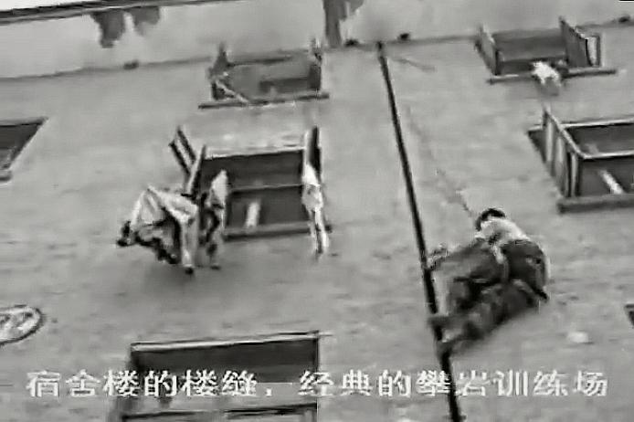 攀登30年，一群北大人的致青春