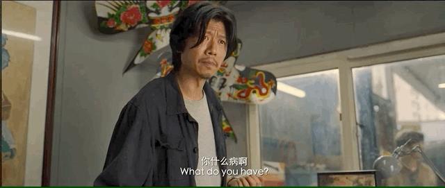 送你一朵小红花父亲在餐桌上哭,送你一朵小红花路边哭的片段