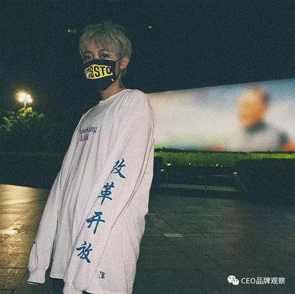 集“污”、“型”、“拽”于一身，这个岛国潮牌火得一塌糊涂